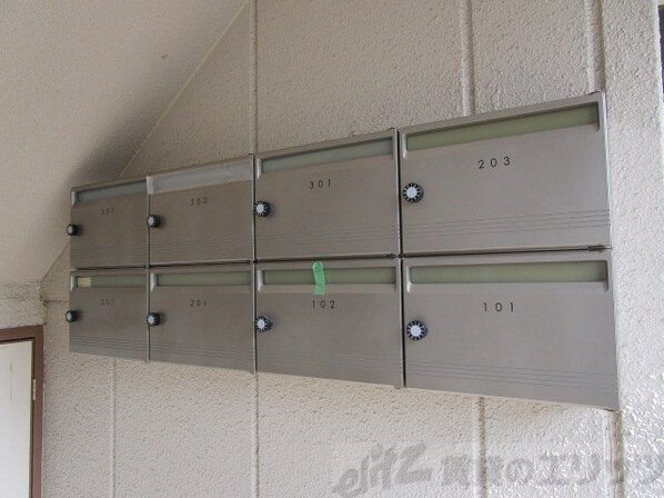 シャトーかわもとの物件内観写真